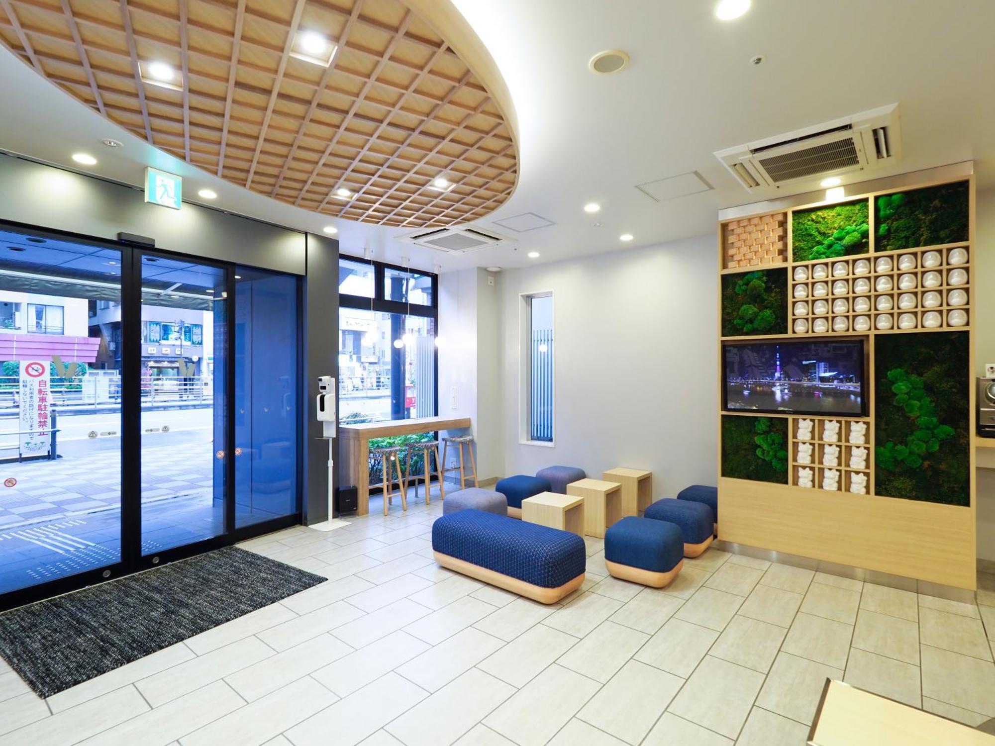 Far East Village Hotel Tokyo, Asakusa Extérieur photo